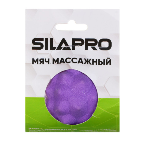SILAPRO Мяч массажный, d6,5см, TPE, 3 цвета
