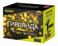 ФАЗА гирлянда на солн. батарее SLR-G01- 50Y 50LED ЖЕЛТЫЙ L=6,9м/кабель 2м