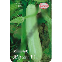 Кабачок Марсела F1 (Нидерланды) Каприс