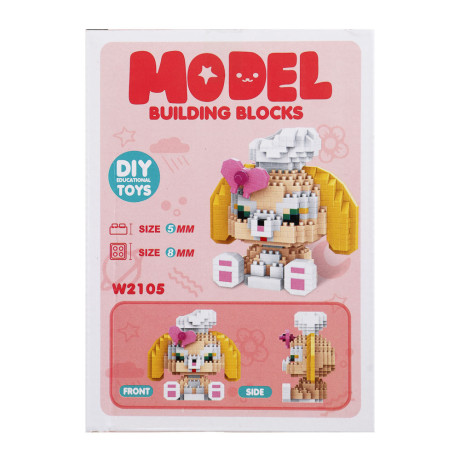 Конструктор мини 3D "Зверята", ABS, 11,5х4,5х16см, 4 вида