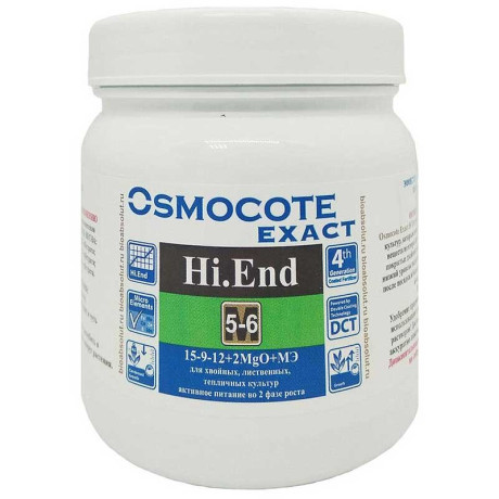 Осмокот 0,5кг.(exact Hi End) 5-6 мес. NPK 15-9-12+2MGO+ МЭ