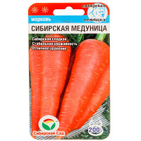 Морковь Сибирская медуница СибСад Ц