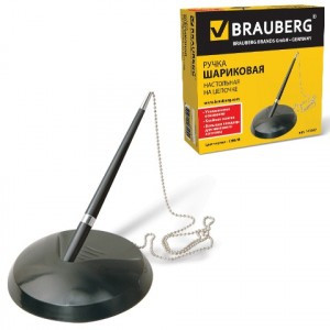 Ручка шарик. наст. BRAUBERG "Стенд-Пен Блэк2" цепочка, корпус чер., линия 0,5мм, синяя 141347