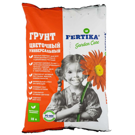 Грунт Цветочный 10 л ФЕРТИКА PG-MIX х1/176
