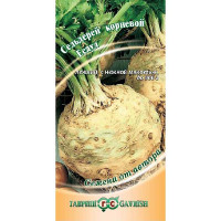 Сельдерей корневой Есаул Гавриш Ц