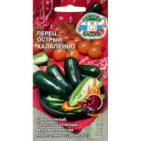 Пе острый Халапеньо Седек Ц