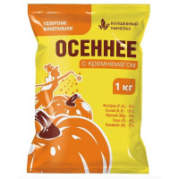 Удобрение Осеннее с КРЕМНЕМАГОМ 1 кг ПАБ х20
