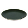 Тарелка подстановочная 26,8см, тм MILLIMI Верде, керамика
