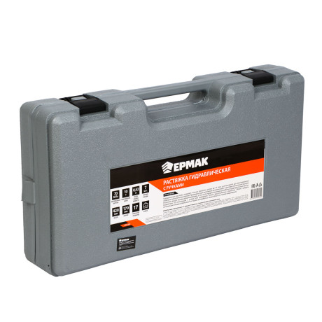 ЕРМАК Растяжка гидравлическая, 10 т, набор из 17 предметов, 7 сменных насадок, в пластиковом кейсе