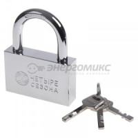 Замок навесной серия сталь 37 мм Четыре Сезона, 79-0037