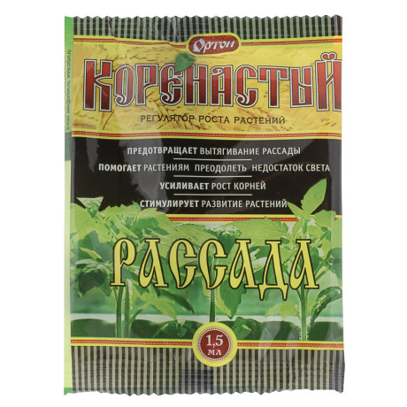 КОРЕНАСТЫЙ-РАССАДА тм Ортон, амп.1,5 мл