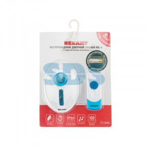 REXANT Беспроводной дверной звонок RX-6 220V, кнопка (пит.23А в компл.) IP44 (32 мел. 100 м) 73-0060