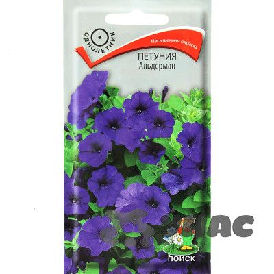 Петуния Альдерман Поиск Ц