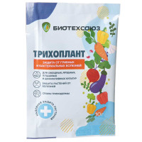 Трихоплант 10гр. от болезней х50