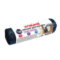 Мешки д/мусора 30 л, черные в рулоне 20 шт., ПВД, 20 мкм, 50х60 см (±5%), особо прочные, ЛАЙМА, 6053