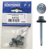 Саморез кровельный оцинкованный 5,5*32 (6 шт BL) (цена за уп) НАКРЕПКО 104509