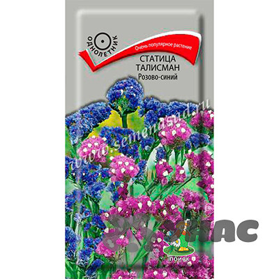 Статица Талисман Розово-синий Поиск Ц