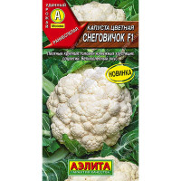 Капуста цветная Снеговичок Аэлита Цх10