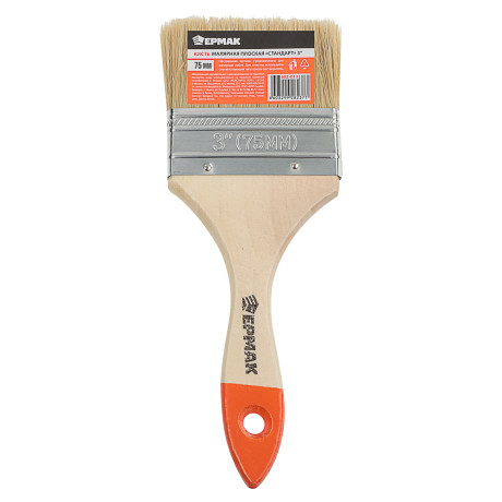 ЕРМАК Кисть малярная плоская "Стандарт" нат. щетина 3" (75мм)