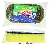 Губка для тела Королева чистоты 2-х сторонний Шкуродерка