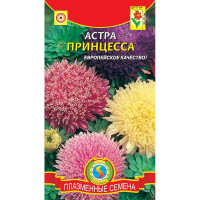 Астра Принцесса смесь Плазма Ц