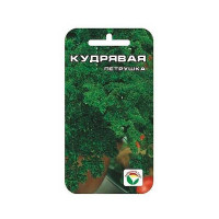 Петрушка Кудрявая СибСад Ц