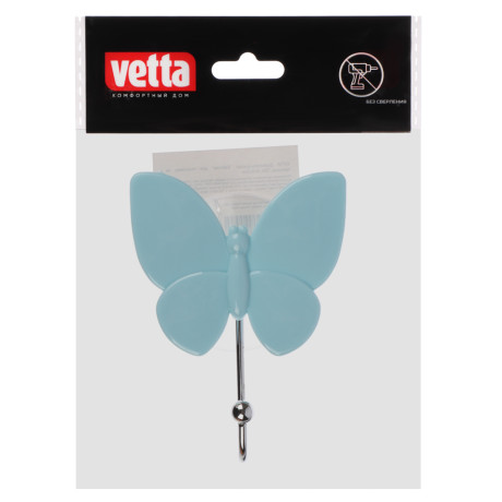VETTA Держатель-крючок "Бабочка" для полотенец на присоске, ПВХ, 8x10,5см