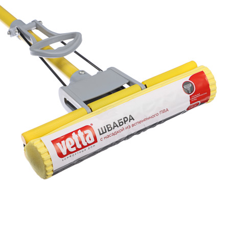 Швабра с отжимом и сменной насадкой ПВА тм VETTA, телеск. ручка 120см, 1 ряд роликов