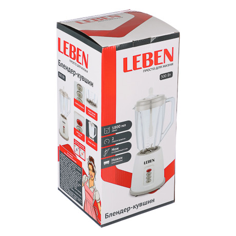 Блендер стационарный тм LEBEN, 300Вт, 2 скорости, 1,8л