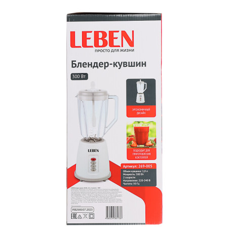 Блендер стационарный тм LEBEN, 300Вт, 2 скорости, 1,8л