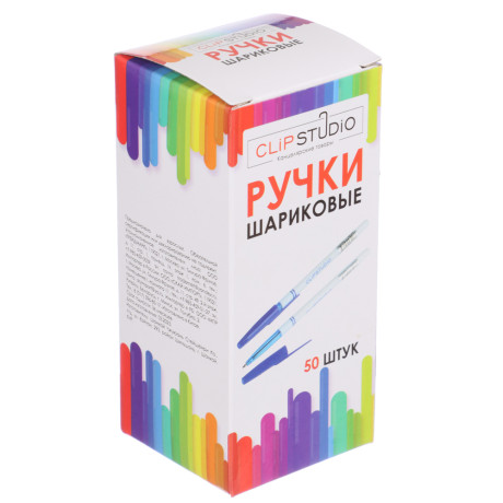 Ручка шариковая ClipStudio синяя, с белым корпусом, наконечник 0,7 мм, с индивидуальной маркировкой
