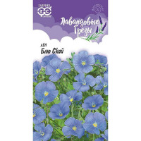 Лен Блю Скай Гавриш Ц х10