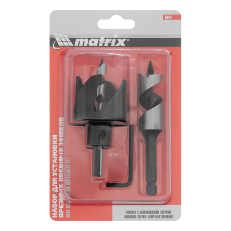 Набор для установки врезных замков, 22 мм х 48 мм Matrix Professional