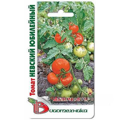 Семена Томат Невский Юбилейный Биотехника