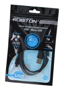 Кабель Robiton P5 USB(A)шт. - microUSB, 1м черный PH1, 14291