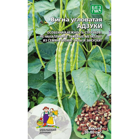 Вигна Адзуки Марс Ц