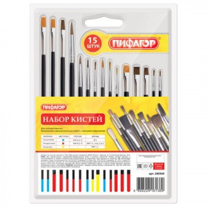 Кисти ПИФАГОР, набор 15шт., (пони - 9шт., синтетика - 4шт., щетина - 2шт., круглые, плоские), 200504