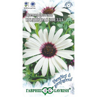 Диморфотека Полярная звезда Гавриш Ц