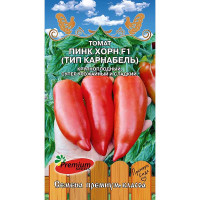 Томат Пинк Хорн Премиум Сидс