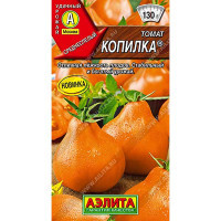 Семена Томат Копилка Аэлита