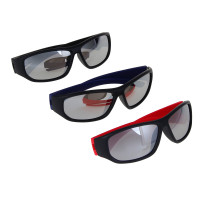 GALANTE Очки солнцезащитные детские, пластик, 126x33мм, 3 цвета