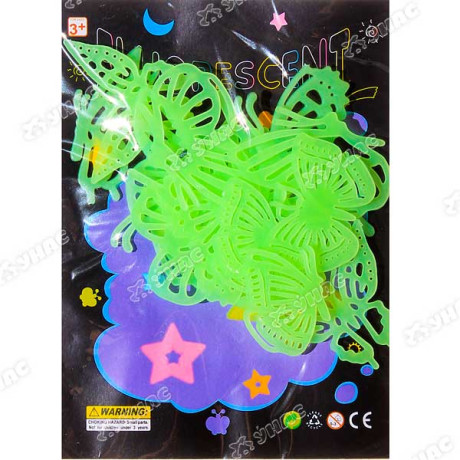 Наклейки-стикеры светящиеся NA1284 бабочки (10)