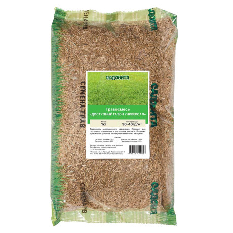 Травосмесь Доступный газон "Универсал" 1кг СВТ (10/500)