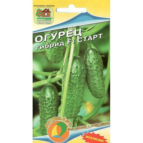 Огурец Старт Наш сад Ц