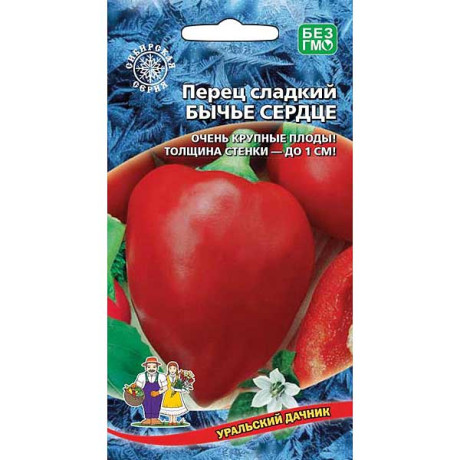 Перец Бычье Сердце Марс Ц