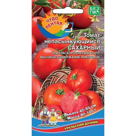 Семена Томат Непасынкующийся сахарный Марс