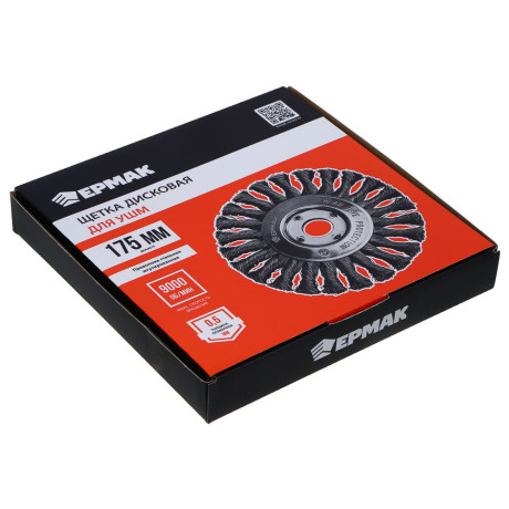 ЕРМАК PROFI Щетка дисковая для УШМ, плетеные пучки стальной проволоки 0,5мм, 175х22мм