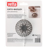VETTA Сито-фильтр для раковины, 2,5х11(6,5)см, силикон, пластик