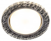 ЭРА DK LD51 WH/BK св-к встр. декор cо св/д подсветкой GX53, (90-110)120x22, белый черный 57464