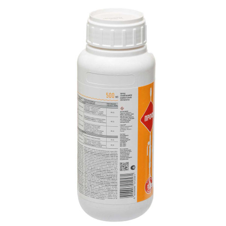 Геката ПРОФИ 0,5л. (от болезней) Август х6